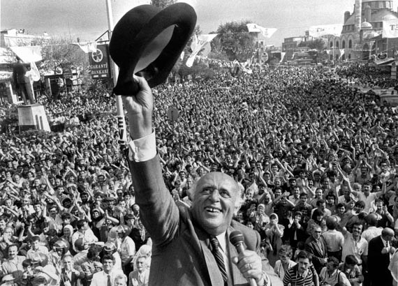 süleyman demirel vefat ilanı